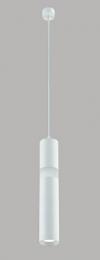 Подвесной светодиодный светильник Crystal Lux  - 2